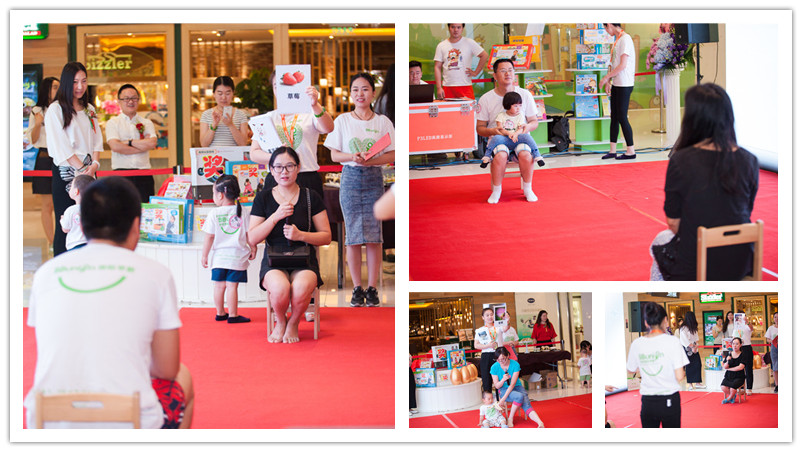 BBunion国际早教三里屯中心盛大开业，为北京早教注入新力量